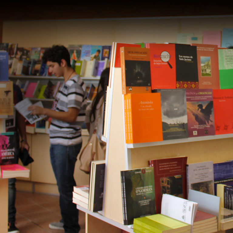 Librería Jorge Vértiz Campero, SJ